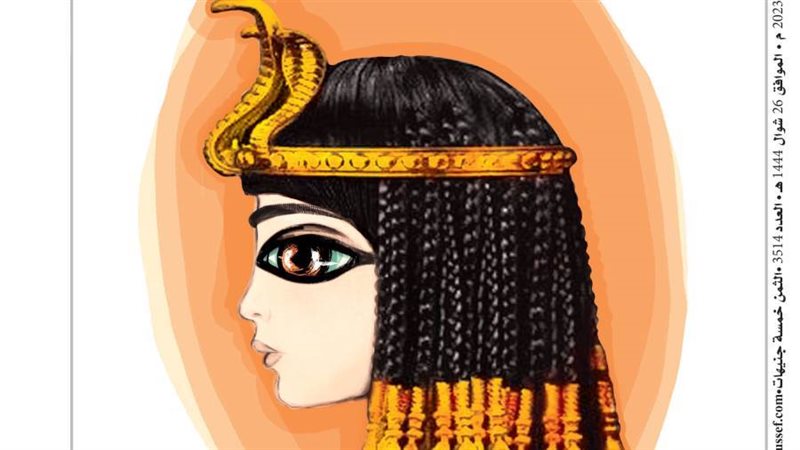 بوابة روز اليوسف