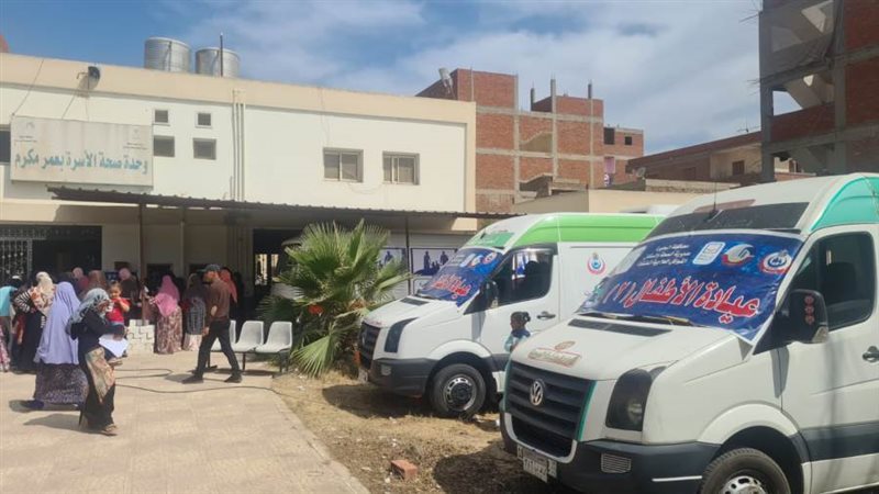 الكشف على 1314 موطنا