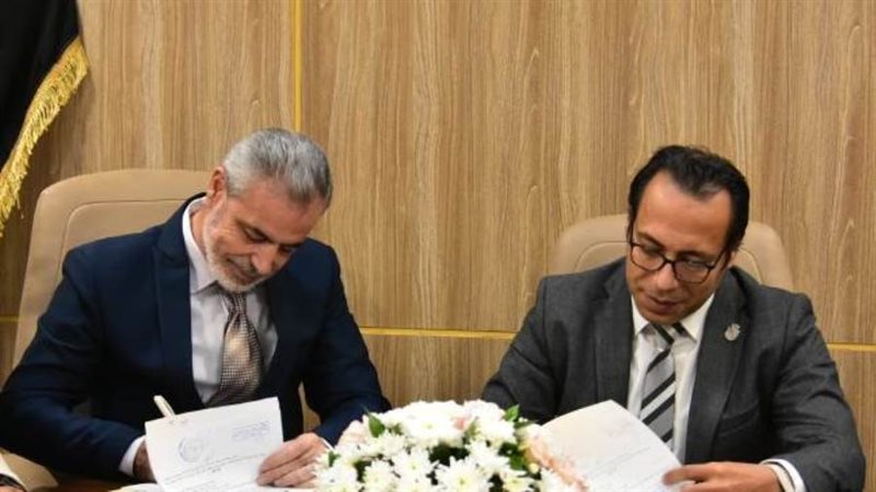 خلال توقيع بروتوكول