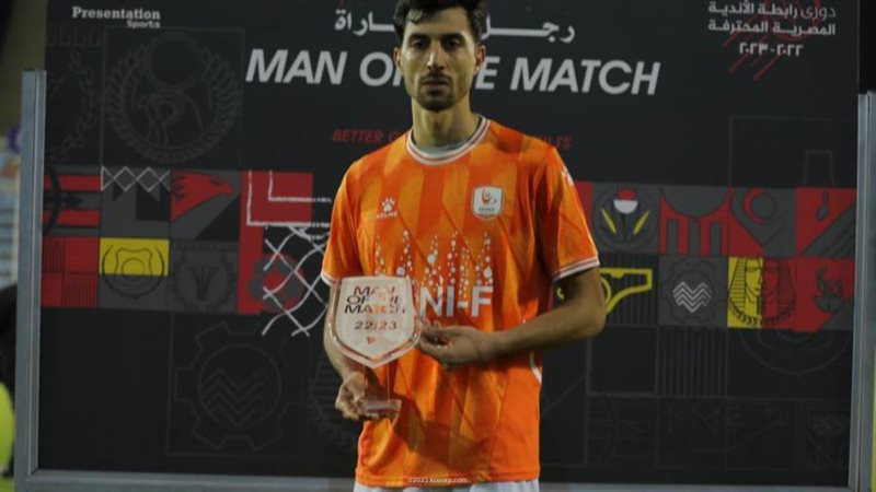 محمود حمادة