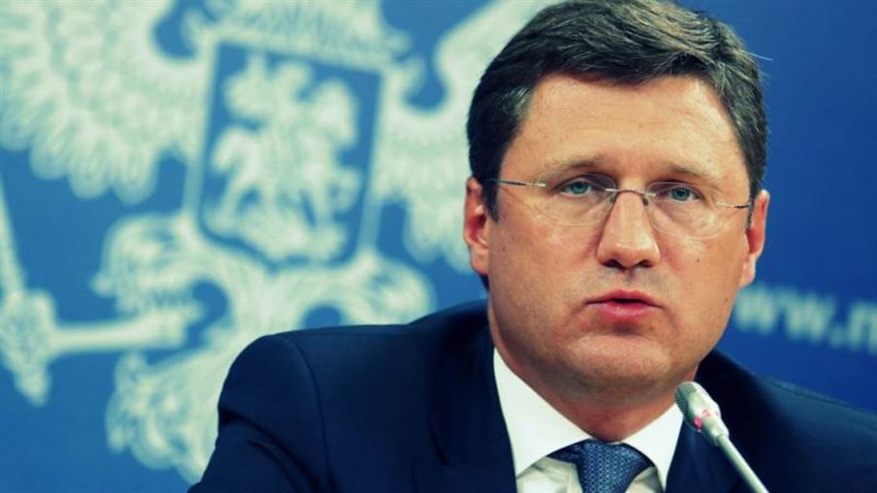 ألكسندر نوفاك