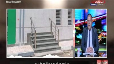 المتحدث الرسمي باسم محافظة الشرقية توضح القصة الكاملة لـ