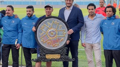 بيراميدز يكرم فريق كرة القدم لذوي الساق الواحدة بعد تتويجه بالدورى الممتاز