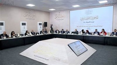 انطلاق أولى جلسات المحور المجتمعي بالحوار الوطني