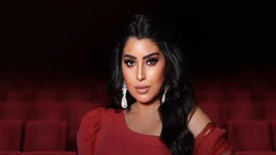 تعرف على تفاصيل انتهاء الفنانة أيتن عامر من تصوير فيلم 