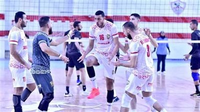 طائرة الزمالك يهزم كاميرون سبورتس ويتأهل لربع نهائي بطولة إفريقيا