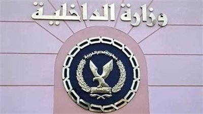 الأمن العام يضبط 184 سلاحًا ناريًا و325 قضية مخدرات وينفذ 84 ألف حكم قضائي