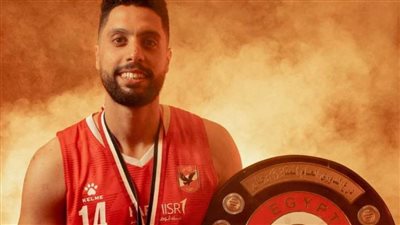 الأهلي يجدد عقد أحمد مهيب لاعب السلة لمدة 4 مواسم
