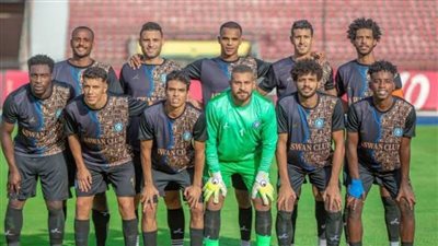 تشكيل أسوان للقاء الزمالك في الدوري