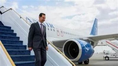 عاجل.. الأسد يصل 