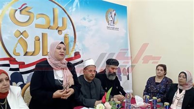 قومي المرأة بكفر الشيخ يطلق حملة 
