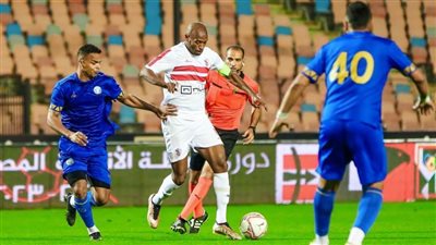الزمالك يفوز على أسوان بهدف نظيف في الدوري 