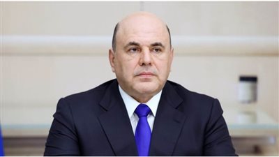 رئيس الوزراء الروسي يزور الصين الثلاثاء المقبل