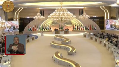 السعودية تتسلم رئاسة القمة العربية الـ32 من الجزائر