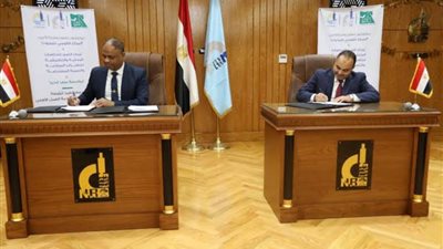 بروتوكول تعاون بين المركز القومي للبحوث ومصر الخير