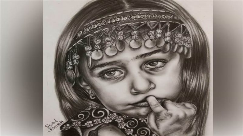 ريشة الفنانة شهد