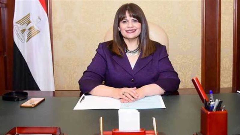 السفيرة سها جندي