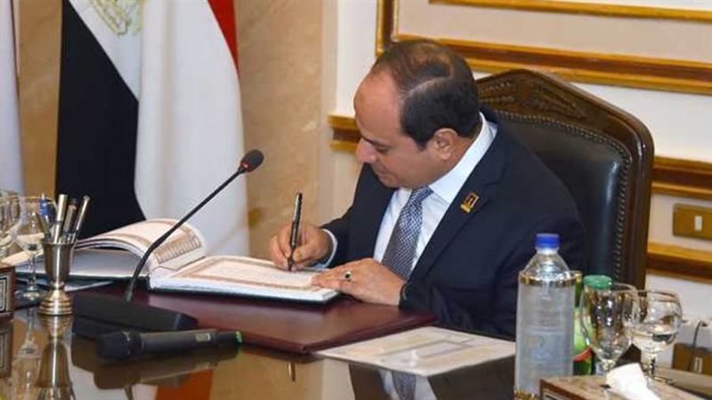 الرئيس عبد الفتاح