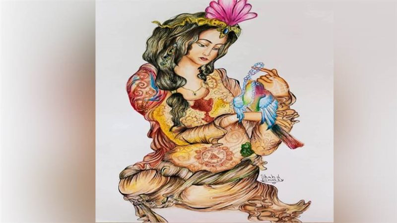 ريشة الفنانة شهد