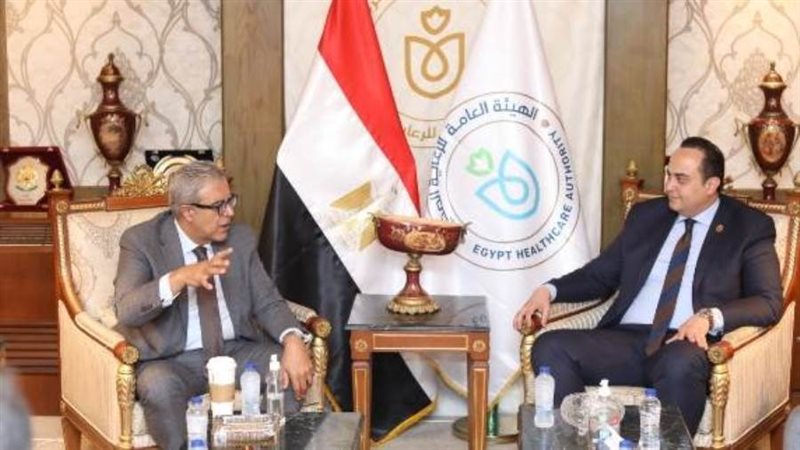 اجتماع الرعاية الصحية