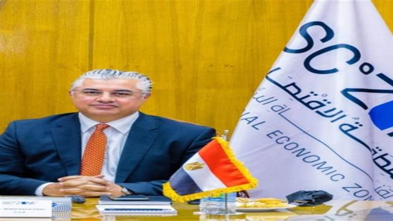 رئيس المنطقة الاقتصادية