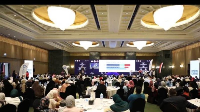 مؤتمر الصحة