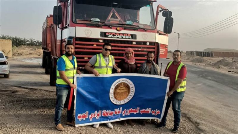 حملة توعية بالملصقات