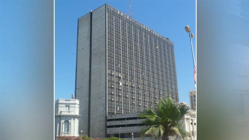 جامعة سنجور