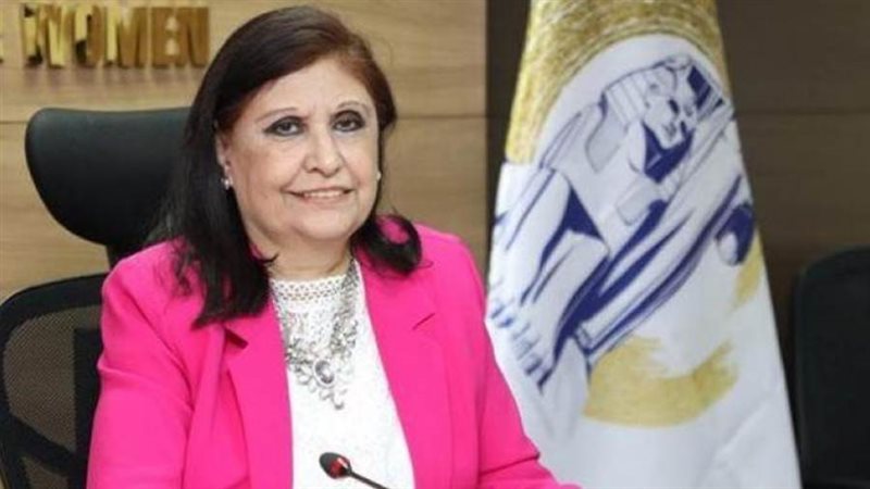 الدكتورة نسرين البغدادي