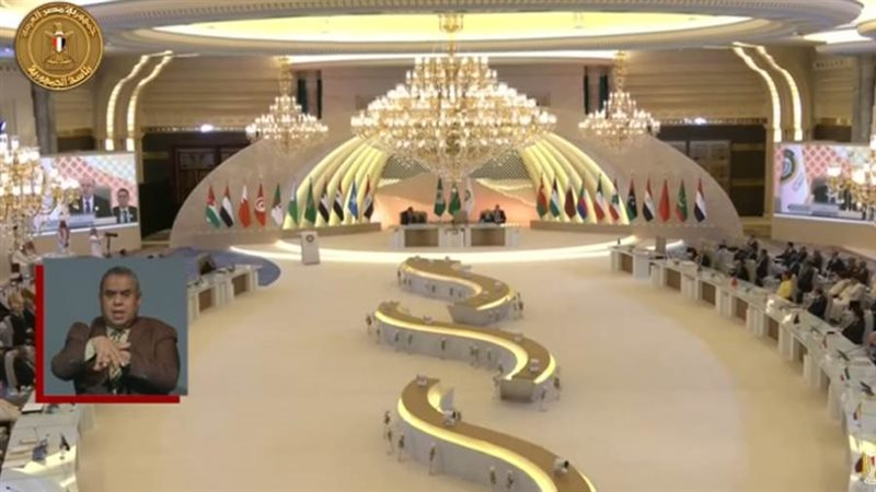 انطلاق القمة العربية