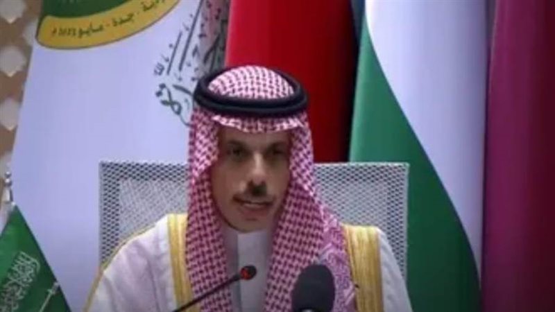 فيصل بن فرحان