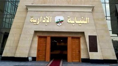 إحالة سبعة من العاملين بالهيئة القومية لسكك حديد مصر للمحاكمة التأديبية