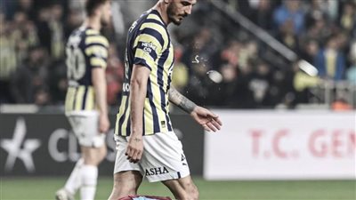 طرابزون يطالب الاتحاد التركي بمعاقبة لاعب بصق على «تريزيجيه» أثناء سجوده