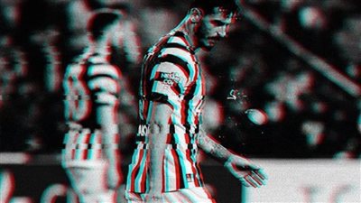 طرابزون يصدر بيانًا للدفاع عن تريزيجيه 