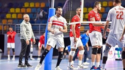الزمالك يلاقي بوسالم التونسي في نهائي بطولة إفريقيا لرجال الطائرة