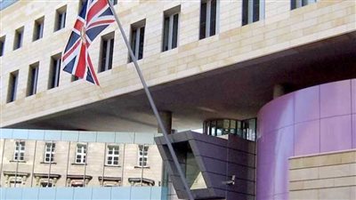    السفارة البريطانية بالقاهرة تحتفل غدا بذكرى 100 عام على اكتشاف مقبرة توت عنخ آمون