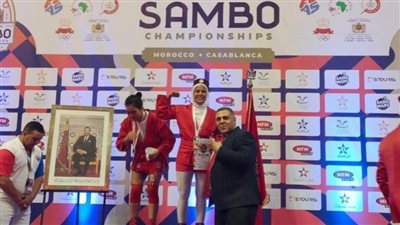 فاطمة عطا تتوج بالميدالية الذهبية في البطولة الإفريقية للسامبو بالمغرب