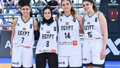 إنجاز جديد.. منتخب سيدات السلة 3×3 يتأهل لنهائي بطولة Women Series بأذربيجان