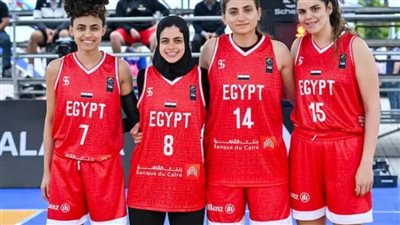 منتخب سيدات السلة 3X3 يحصد فضية Women Series