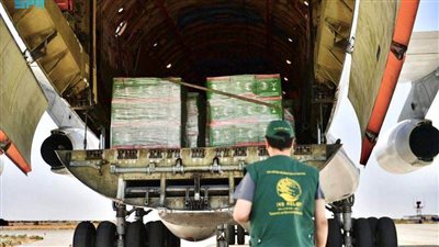 وصول الطائرة الإغاثية السادسة ضمن الجسر الجوي السعودي لمساعدة الشعب السوداني