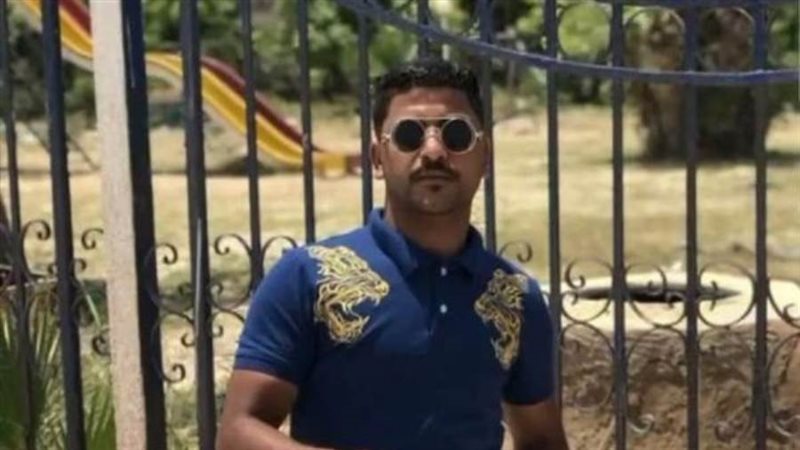 المجني عليه