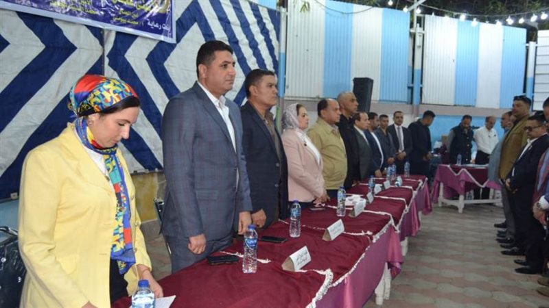 حزب حماة. الوطن بالاسكندرية