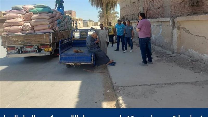 ضبط سيارتين محملتين