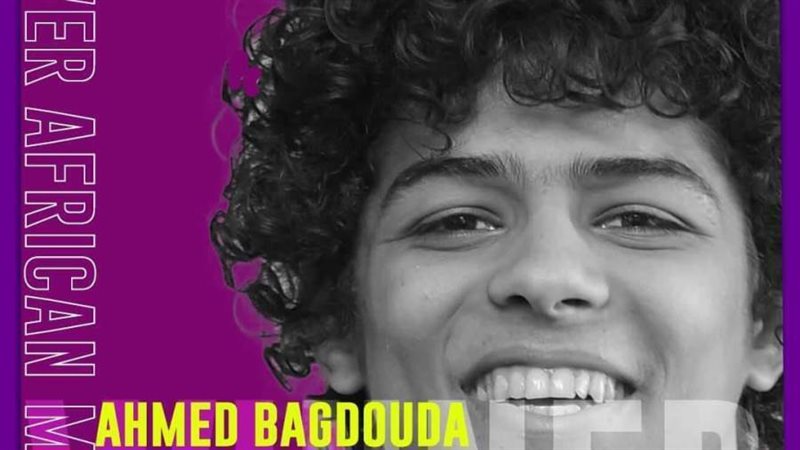 اللاعب أحمد فؤاد