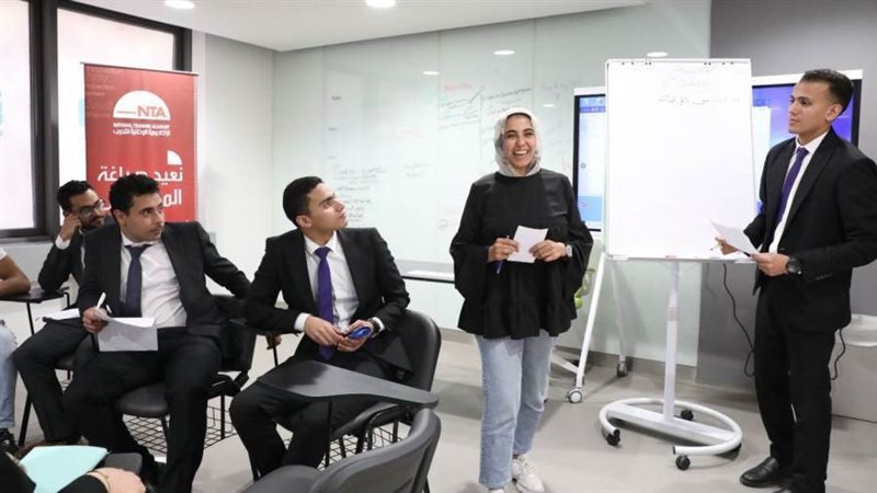 البرنامج التدريبي