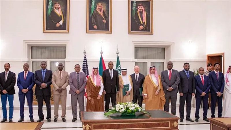 الاتفاقية الكامل