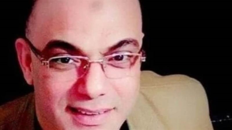 المجنى عليه