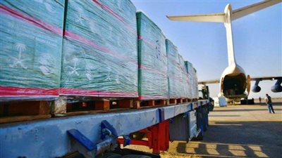 وصول الطائرة الإغاثية الثامنة ضمن الجسر الجوي السعودي لمساعدة الشعب السوداني