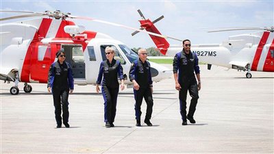 المملكة تُطلق رحلة علمية للفضاء وعلى متنها أول رائدة فضاء سعودية