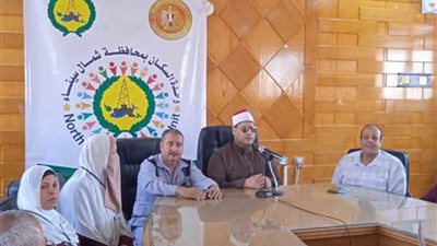 ندوة توعوية بعنوان: 